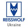 Reisswolf Ukraine (1).jpg